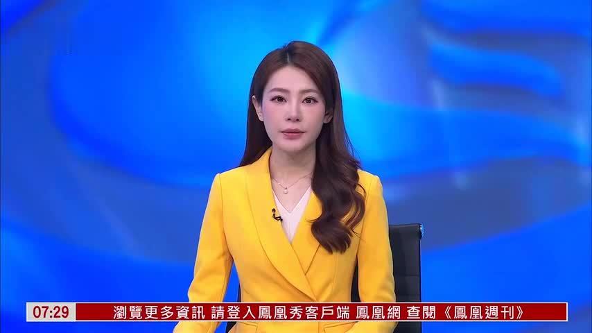 美媒：美特使称美伊核协议须“无限期有效”