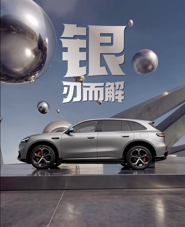 余承东公布鸿蒙智行问界M6车型全色系