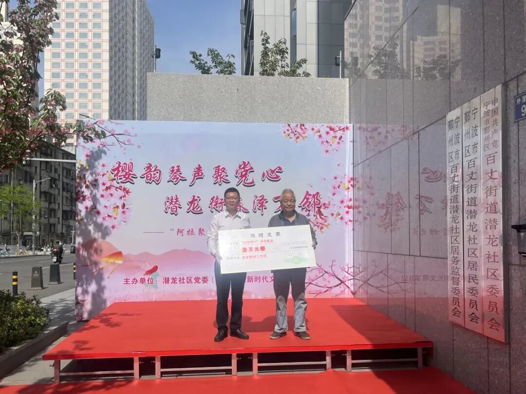 平均77岁！宁波这支“全能男团”再登央视