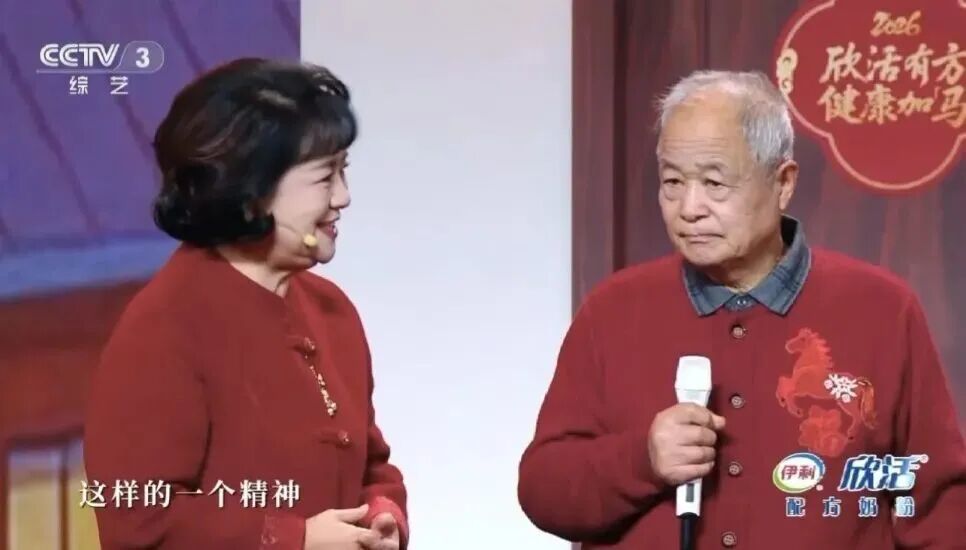 平均77岁！宁波这支“全能男团”再登央视