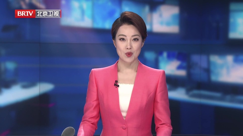 市政协机关落实全面从严治党主体责任工作会议召开