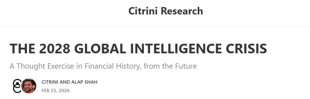 2028 Global Intelligence Crisis vs Boom: Will “Ghost GDP” Rewrite the  Indian IT Story?