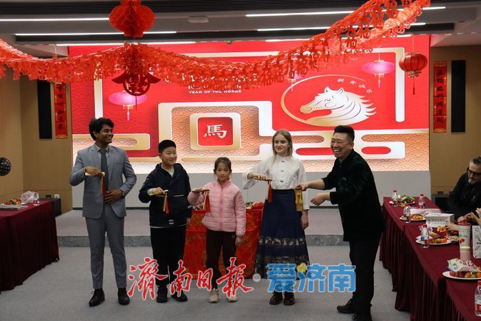 中外友人喜迎新春“爱济南&middot;马啸泉鸣贺新春”中外文化交流活动成功举办