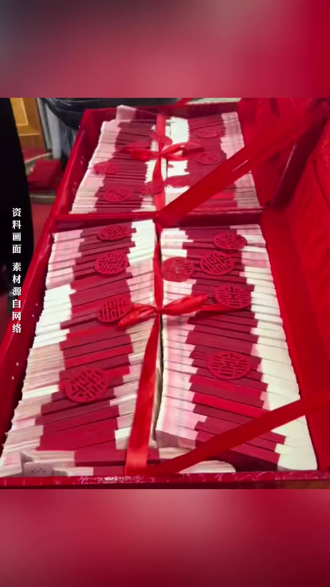 “中国好人”夫妇拒收十多万元彩礼：从俭办喜事，才是真正的大喜