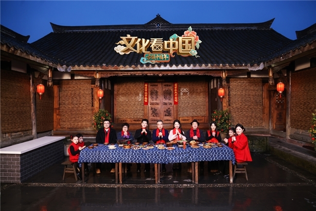 文化看中国,团圆在苏稽