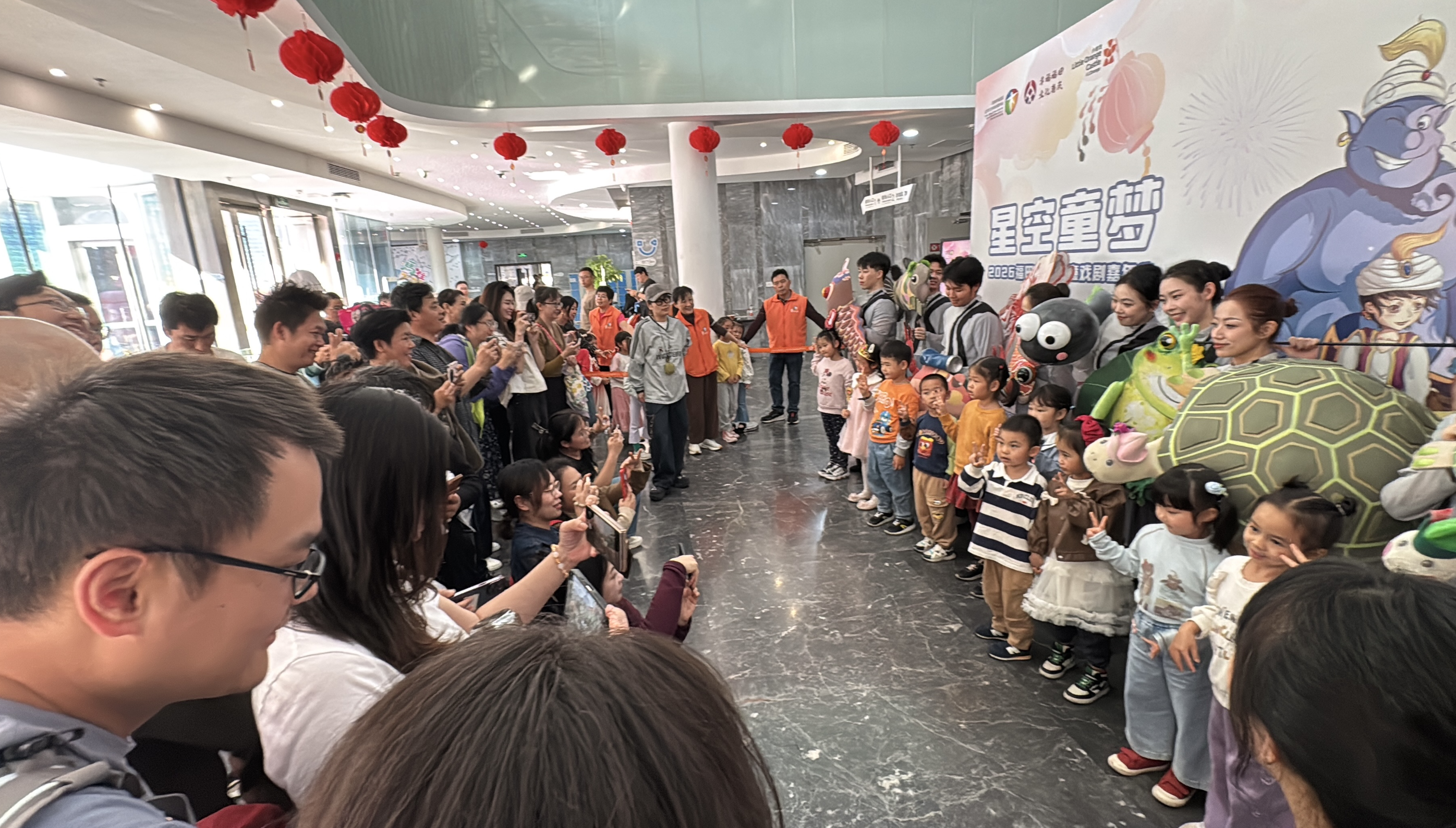 “马”住2026｜福田“春节里的文化馆”陪市民欢喜过大年