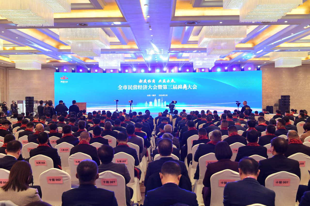 （图源：临沂发布）