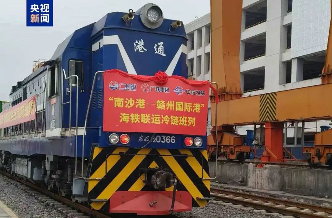 新年首趟!大湾区领“鲜”出发