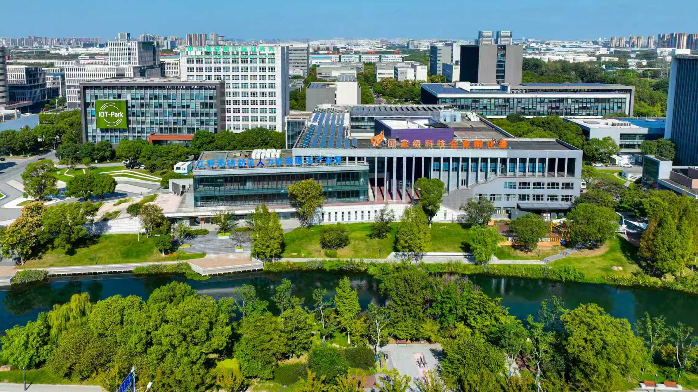 营商环境9.0版上线，无锡高新区当企业“最强辅助”！