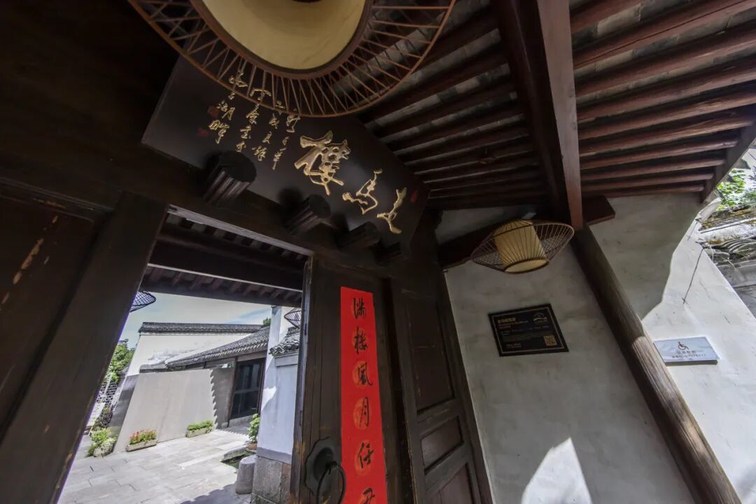 江北这处古宅，凭实力出圈！ | 马年寻马①走马楼