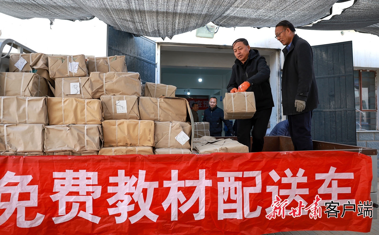 神兽归笼开学啦