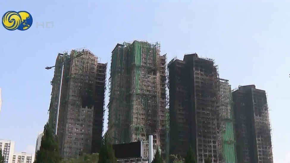 何时能回家？捐款有多少？港府回应大埔宏福苑最新情况