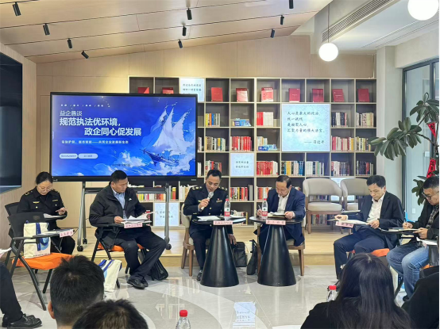 执法有温度 服务有力度——宁波综合行政执法改革年度纪实