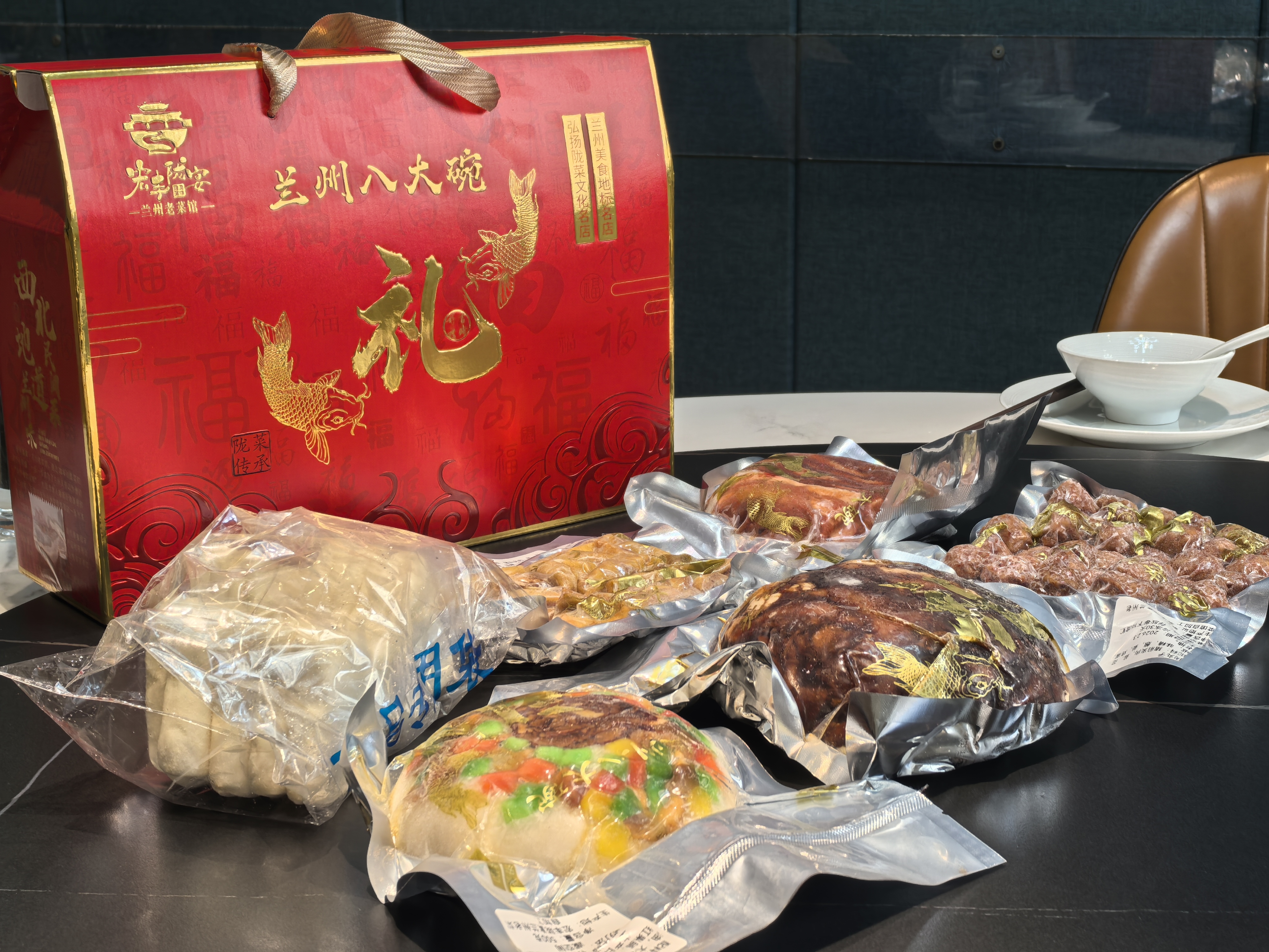 兰州八大碗部分菜品展示