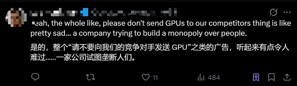 网友质疑Anthropic试图实现垄断（图源：X平台）