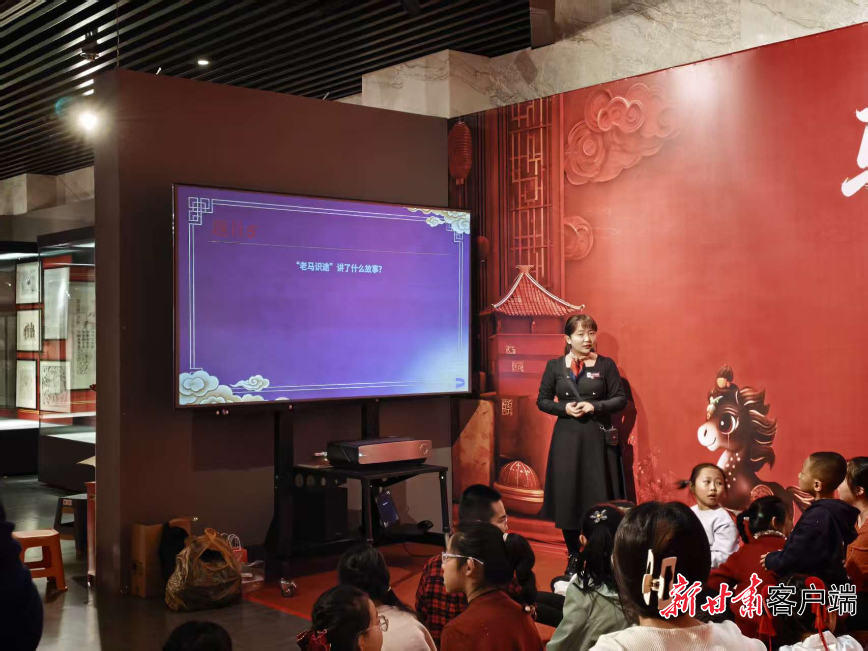 参与活动的孩子们在博物馆上课　（本文图片摄影：新甘肃&middot;甘肃日报记者　吴涵）