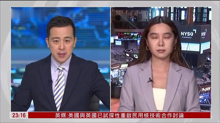 香港《财政预算案》积极推进人民币国际化