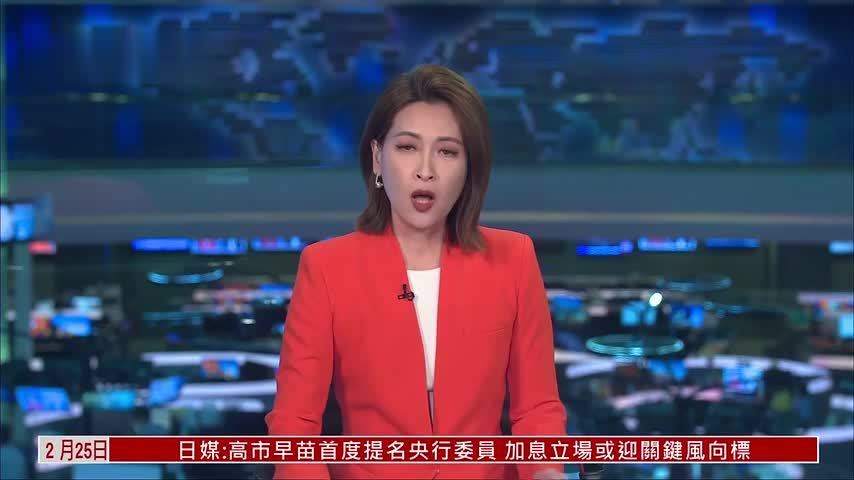 郑浩：俄罗斯已将既定目标微调至消除安全隐患