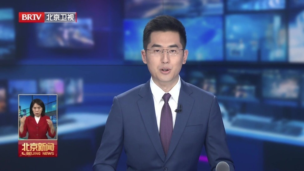 市安全生产委员会全体会议召开