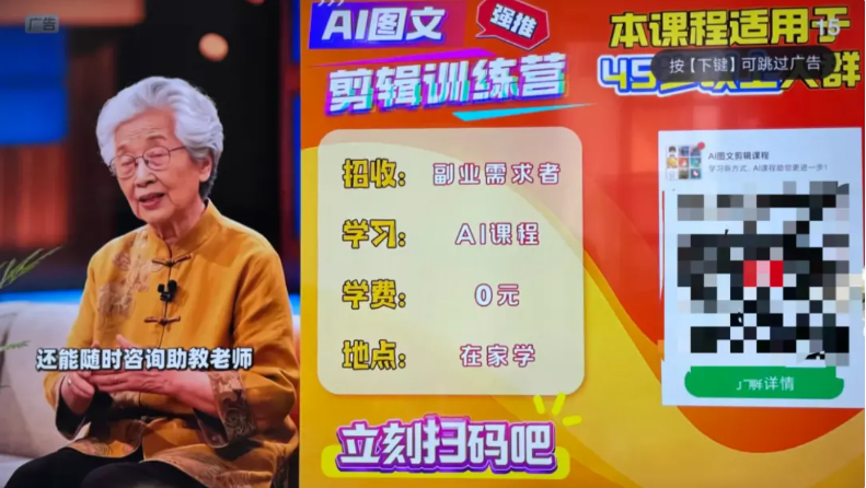 凤凰晚报|李方慧，一枚普通中国家庭的银牌