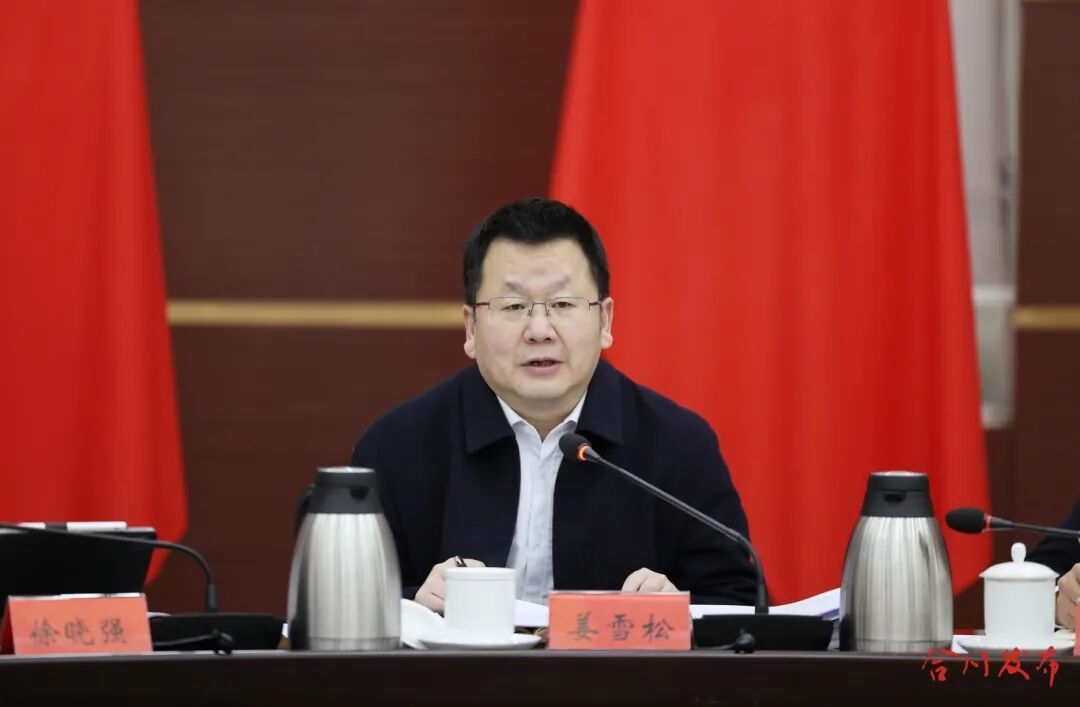 微信图片_20260226164737_278_380_副本.jpg