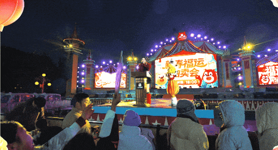 宜春熊出没乐园熊岭欢乐年