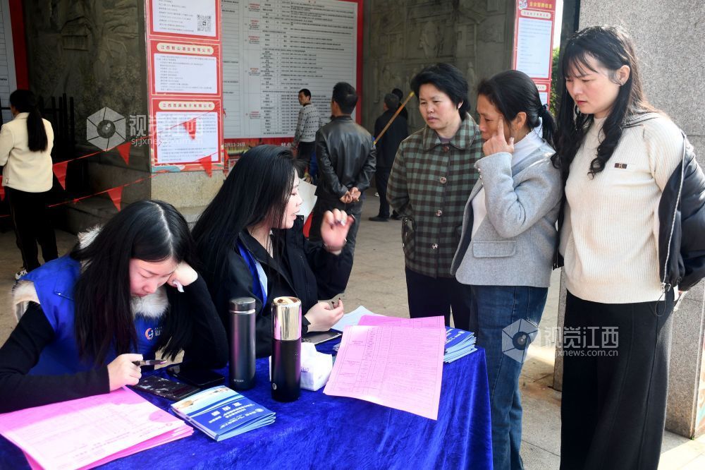江西南丰：举办“春风行动”招聘会（图）