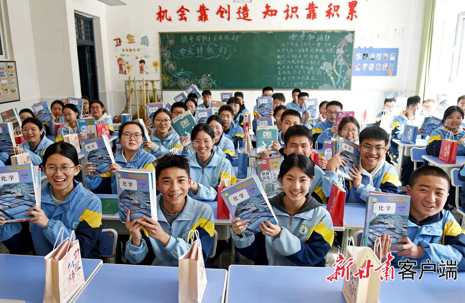 神兽归笼开学啦