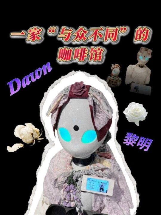 先进的科技和先进的人文关怀，这件事的意义超乎想象