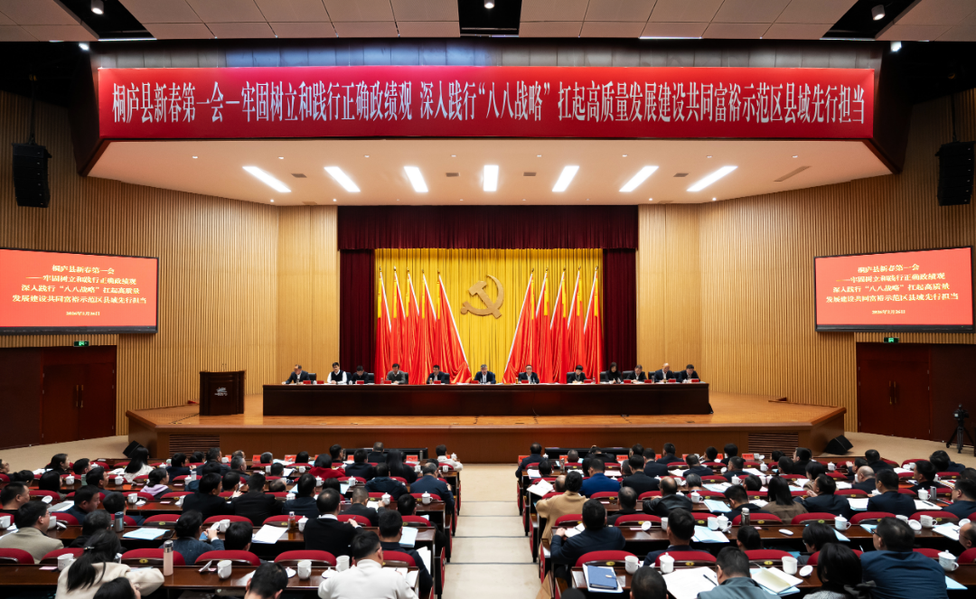 微信图片_2026-02-26_195801_108.png