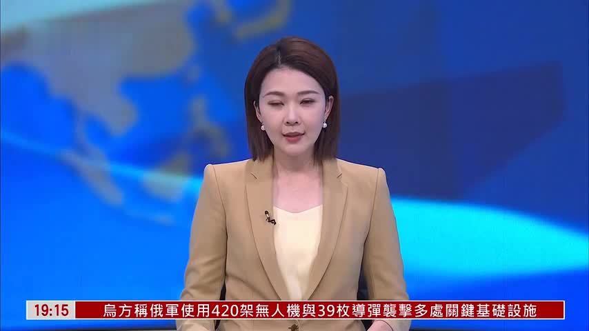 美国若袭伊朗中国会否支援？中国外交部：反对动武