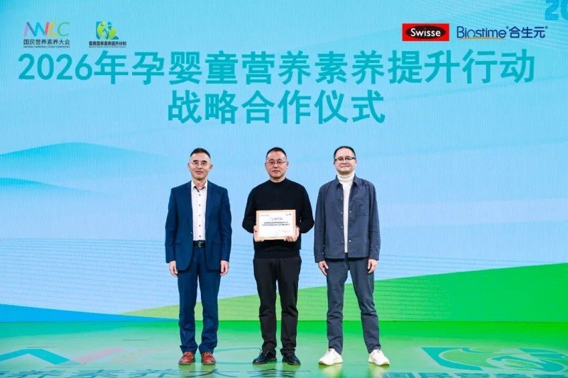 点击查看原始图片