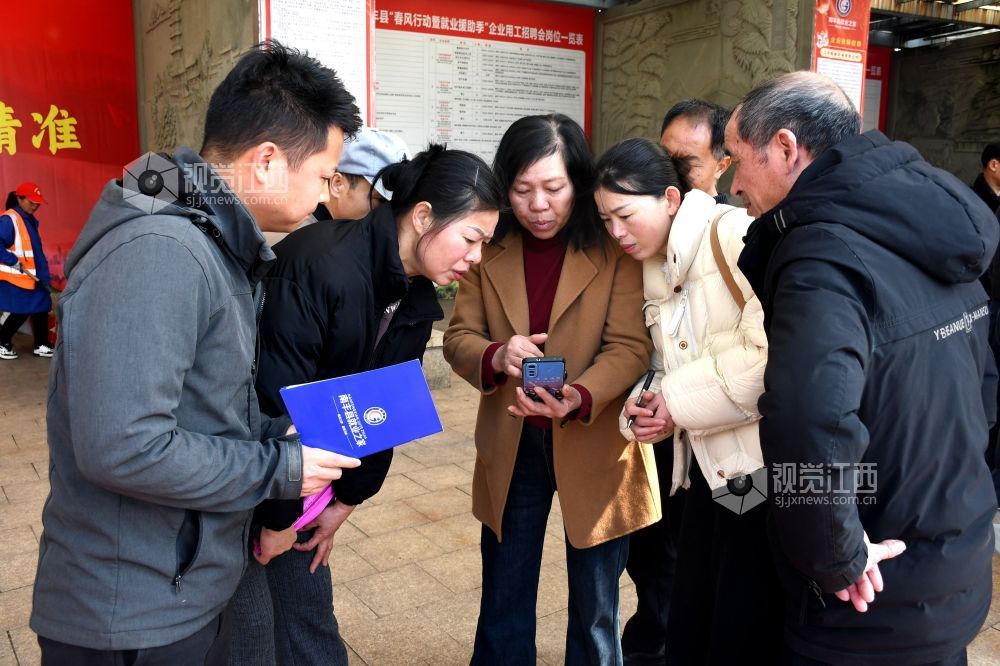 江西南丰：举办“春风行动”招聘会（图）