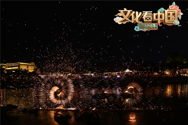 文化看中国,团圆在苏稽