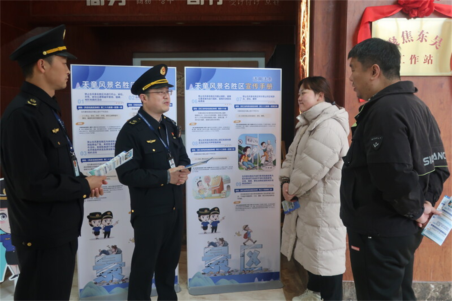 执法有温度 服务有力度——宁波综合行政执法改革年度纪实