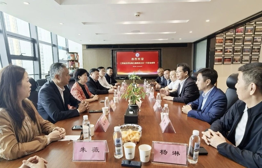 赣粤携手共谋发展 深圳市江西商会聚力家乡建设