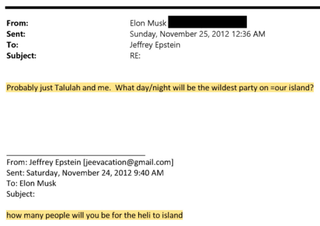 马斯克询问哪天的派对最疯狂