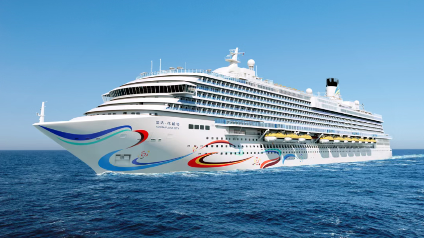 即将试航,“爱达·花城号”年底交付!