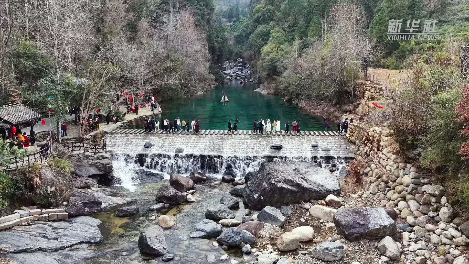 安徽牯牛降：青山绿水迎新春