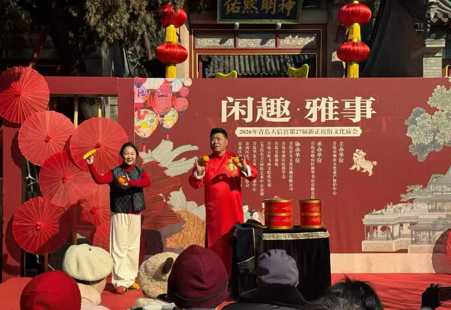 累计销售额超6000万元!2026崂山区春节消费热潮燃动山海