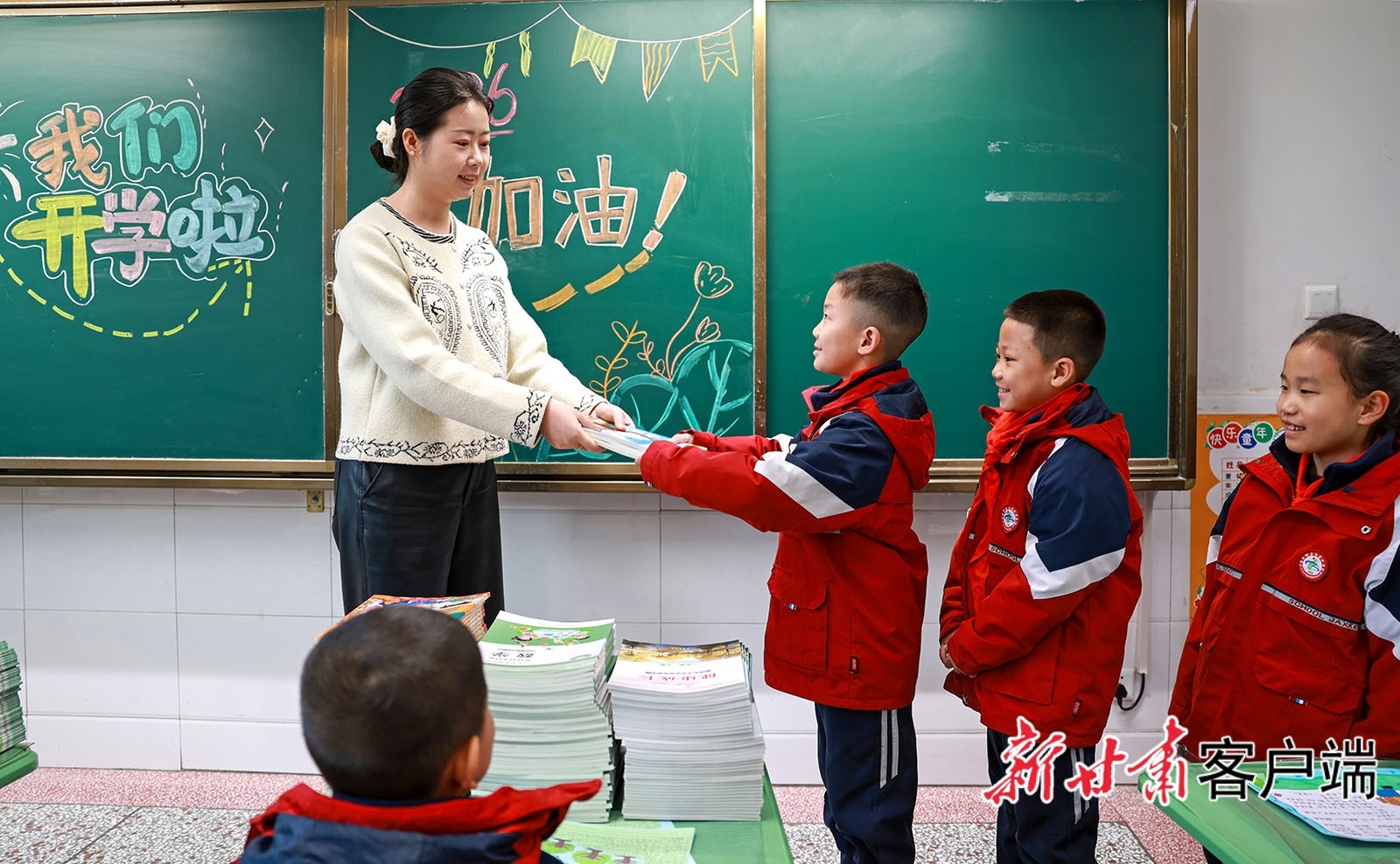 神兽归笼开学啦