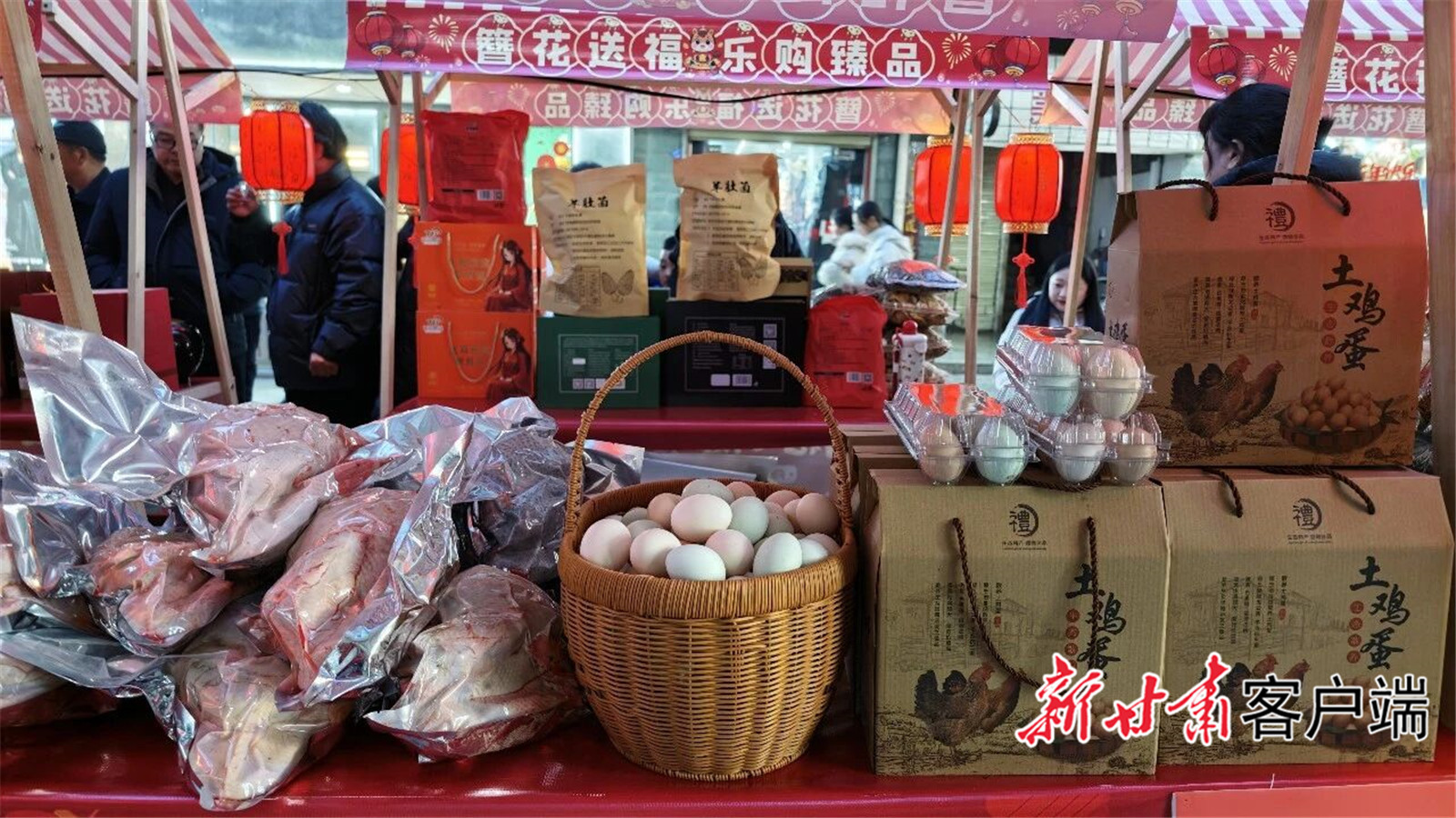 特色美食展销 本文图片均由舟曲县委宣传部提供