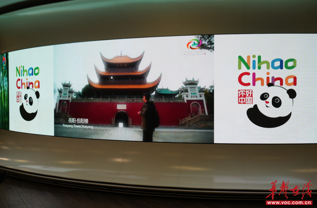 （湖南文旅宣传片精彩呈现。图片均由省文旅厅提供）