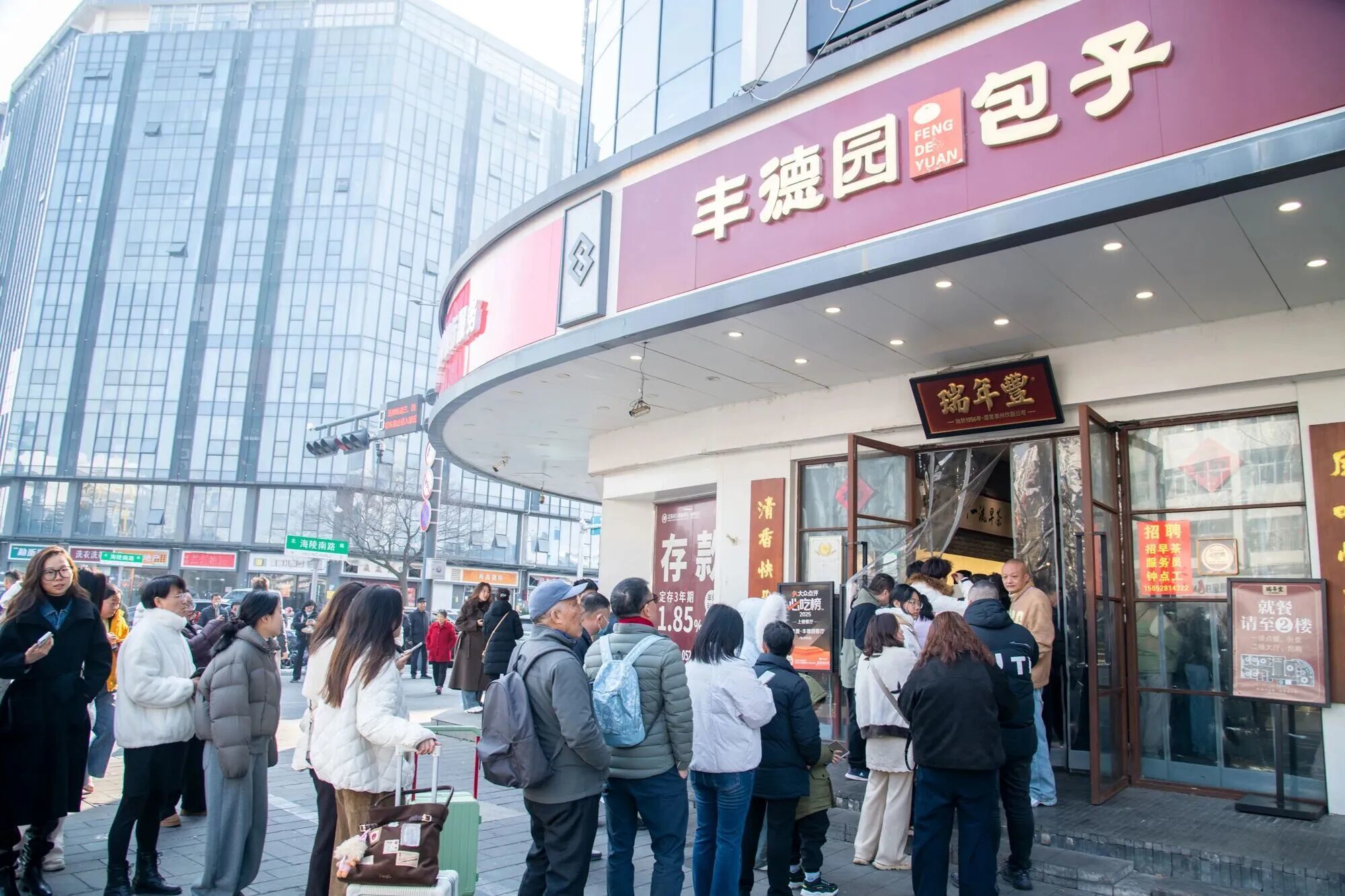 图片来源:泰州发布