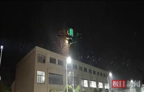 微信图片_2026-02-26_131734_981.png