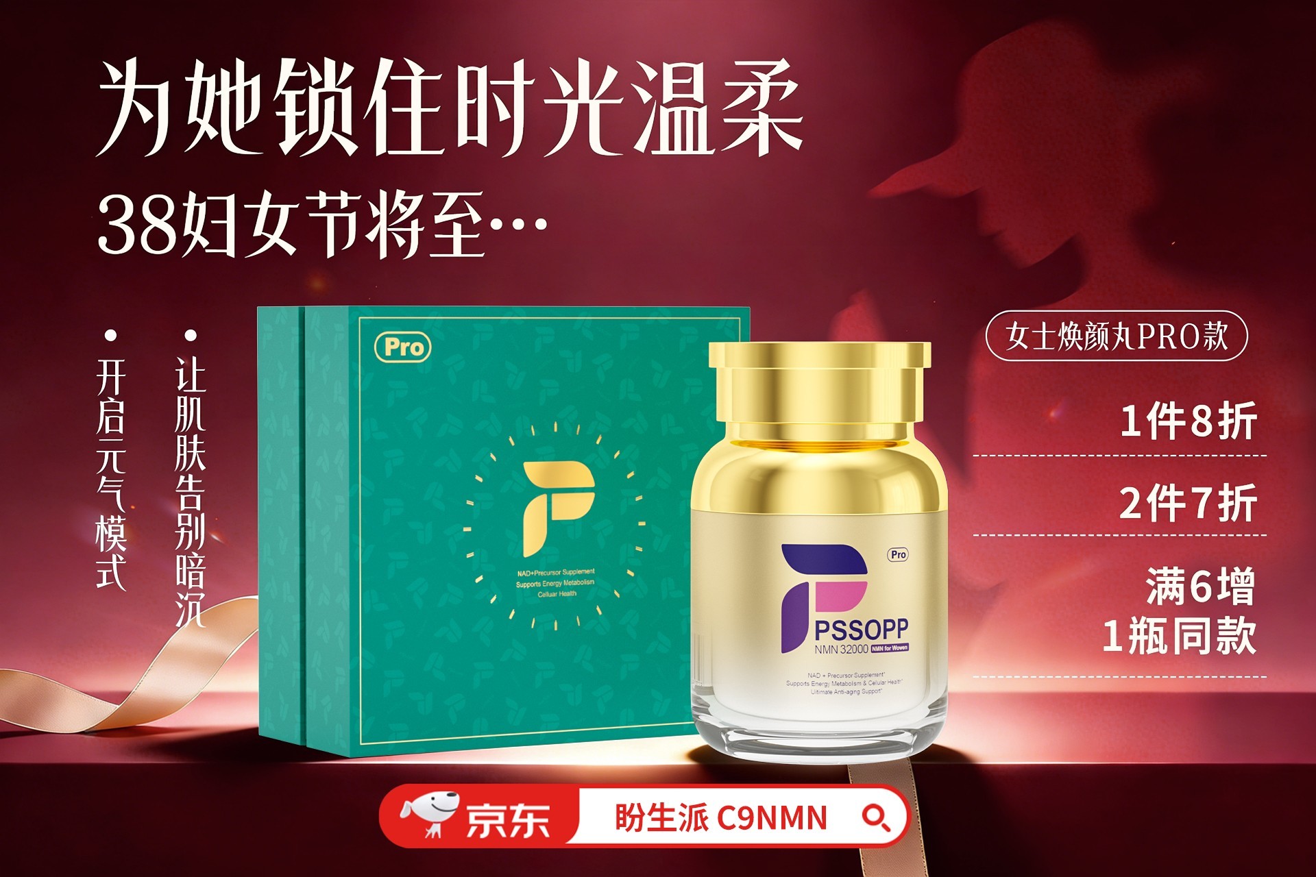 点击查看原始图片