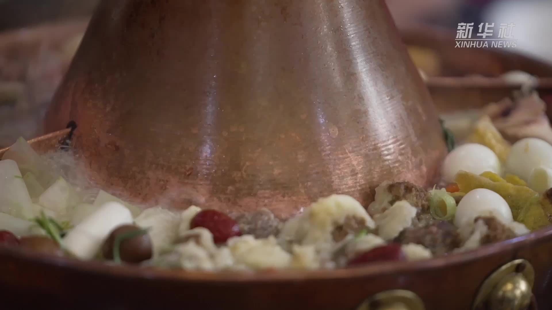 秀我中国｜暖意融融！河州暖锅里感受热气腾腾的烟火气