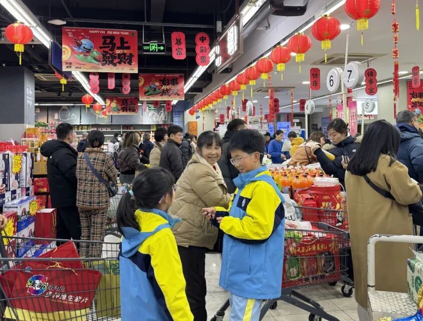 微信图片_2026-02-25_092207_756.png
