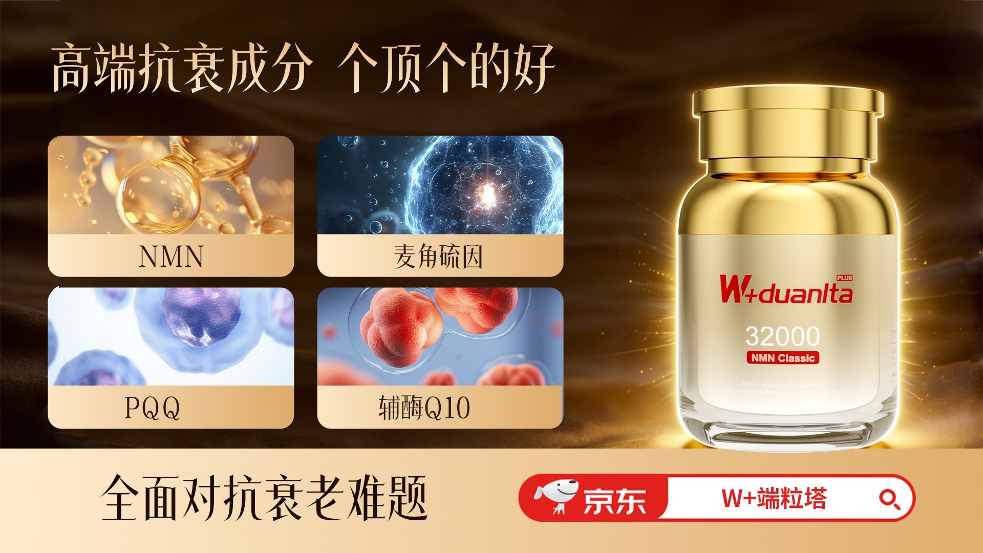 点击查看原始图片