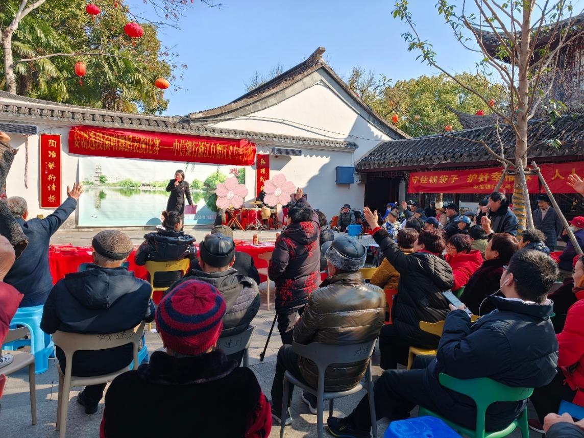 在浙江义乌,中信银行精心打造“婺剧文化+消保宣传”专场活动